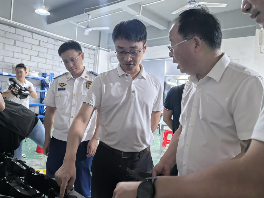 1748501167523011.png 图片 3.png