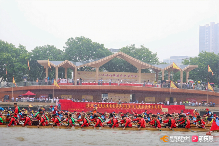 1748501316293333.jpg 4.jpg