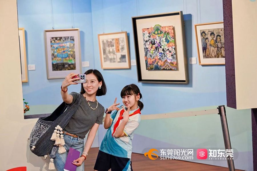 1748521938195018.jpg 微信图片_20250529201952.jpg