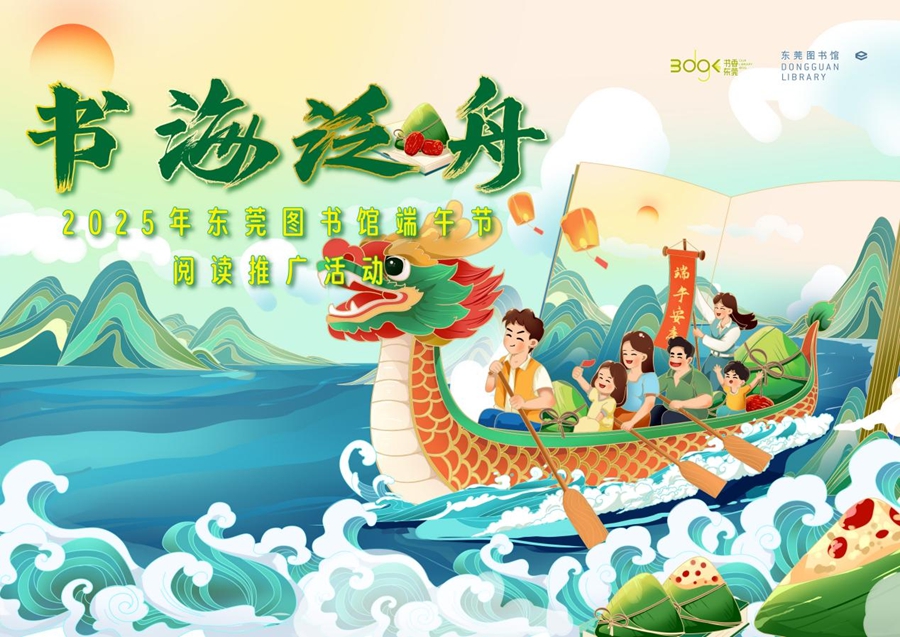 1748574566604388.jpg 图片 1.jpg