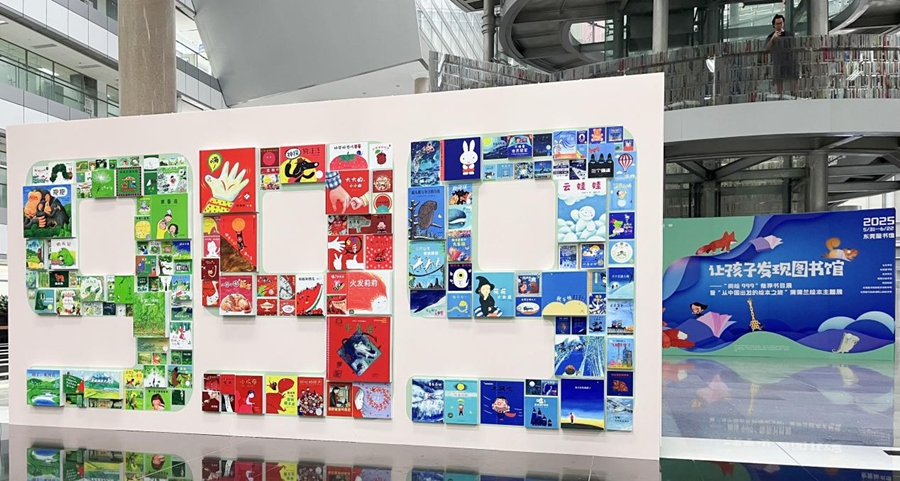 1748574585321143.jpg 图片 2.jpg