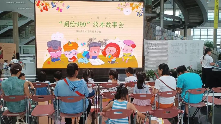 1748574605911518.jpg 图片 3.jpg