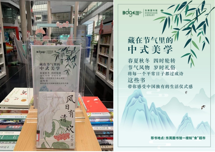 1748574622717286.jpg 图片 4.jpg