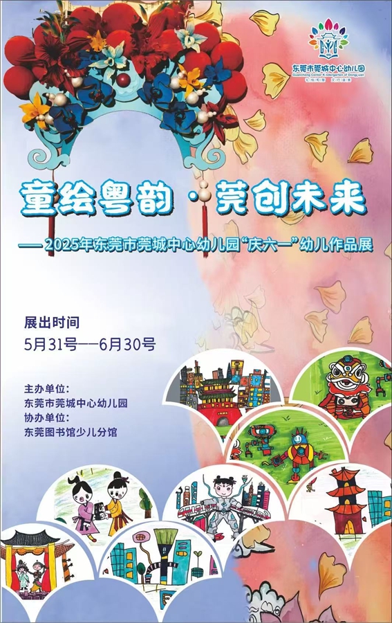 1748574703267781.jpg 图片 7.jpg