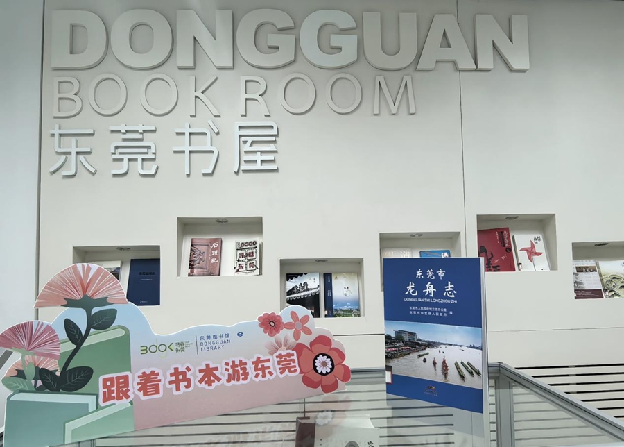 1748574724610243.jpg 图片 9.jpg