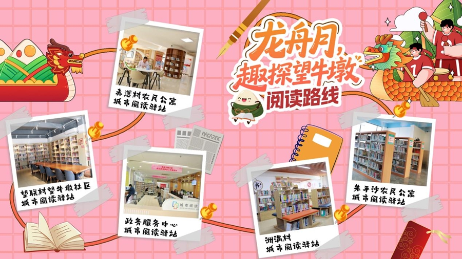 1748574729377162.jpg 图片 10.jpg