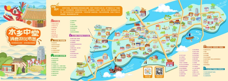 1748574734297136.jpg 图片 11.jpg