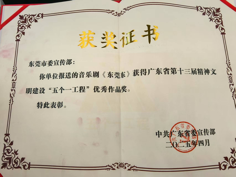 1748603879815563.jpg 微信图片_20250530190138.jpg