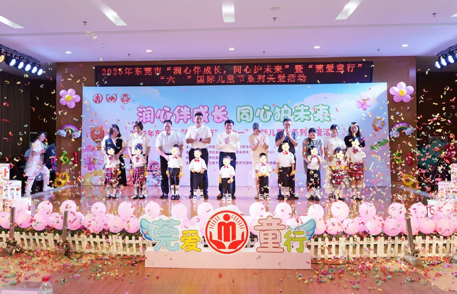 1748595553553559.jpg 01.jpg