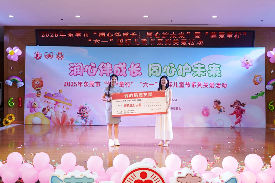 1748595602605889.jpg 02.jpg