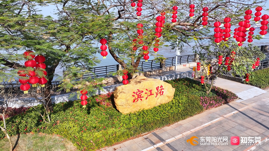 1748575730173533.jpg 滨江路4.jpg