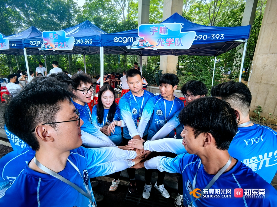 1748510373188025.jpg 0.jpg