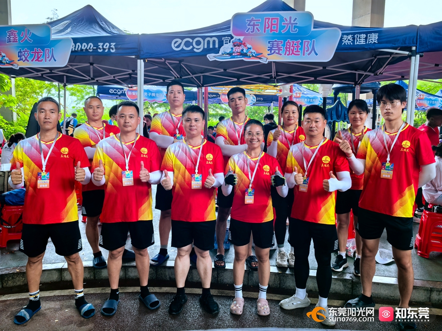 1748503996450896.jpg 1.jpg