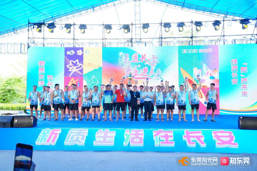 1748504004892615.jpg 2.jpg