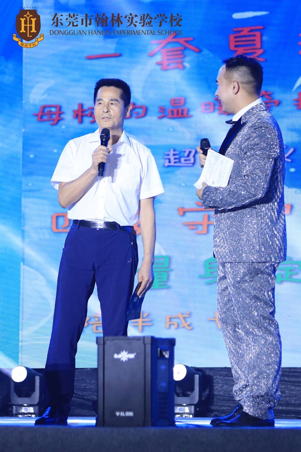 1748590159382266.jpg 图片 10.jpg