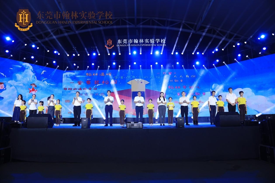 1748590169502934.jpg 图片 11.jpg