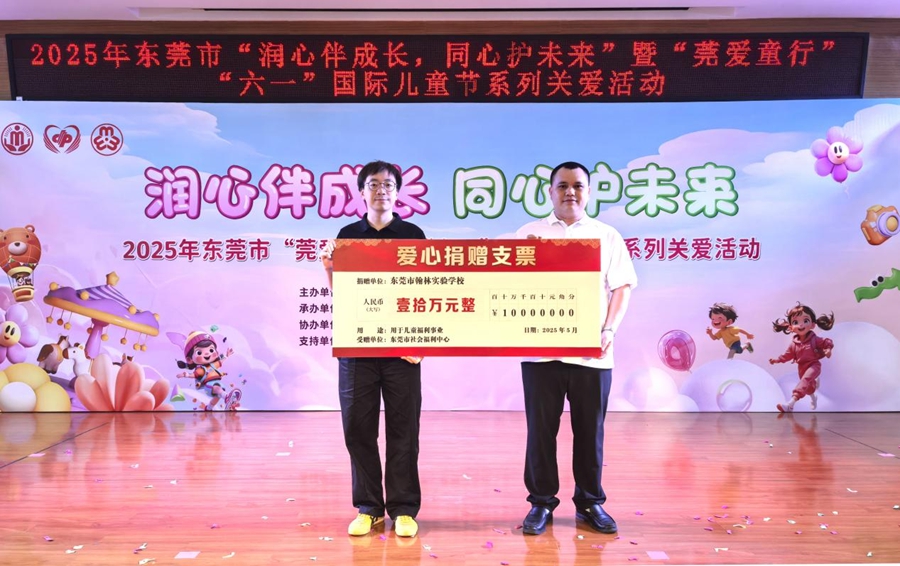 1748590242341897.jpg 图片 18.jpg