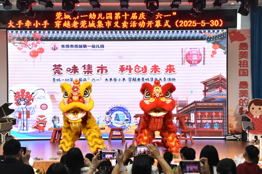 1748610634864319.jpg DSC_0347.JPG