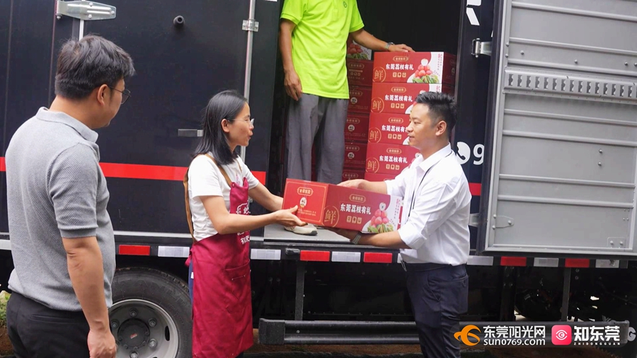 1748596661935203.jpg 4.jpg