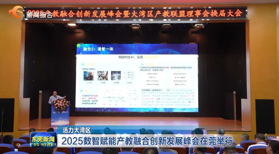 截图20250531195317.jpg