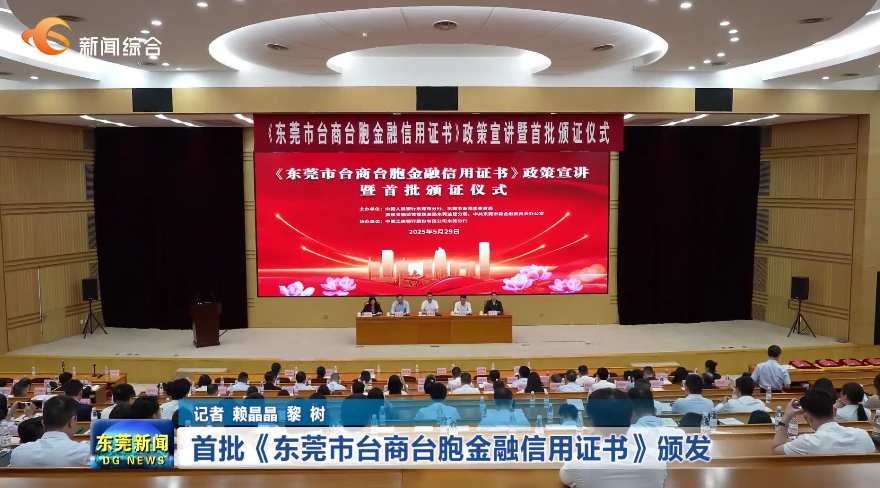 1748693733398214.jpg 截图20250531195439.jpg