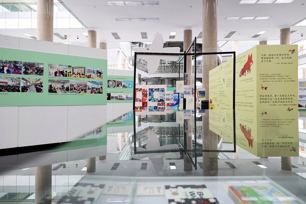 1748683650837357.jpg 图片 2.jpg