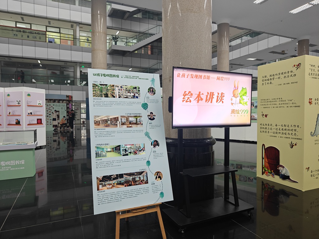 1748683666856264.jpg 图片 5.jpg