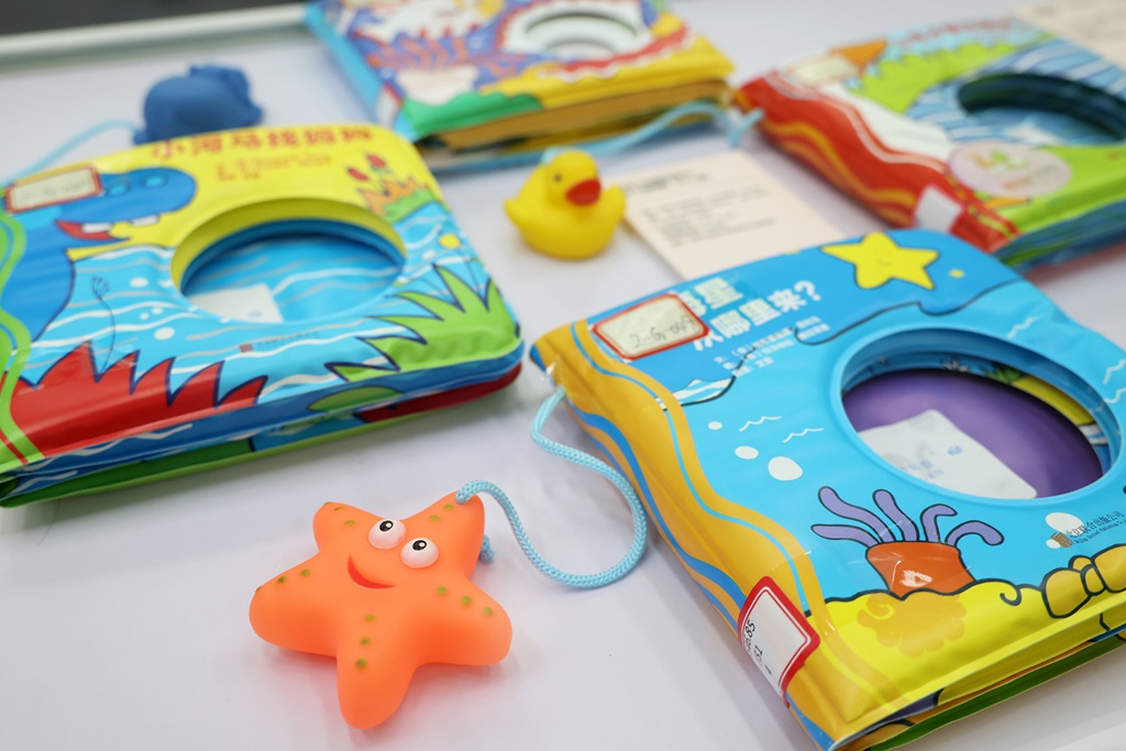 1748683674378836.jpg 图片 6.jpg