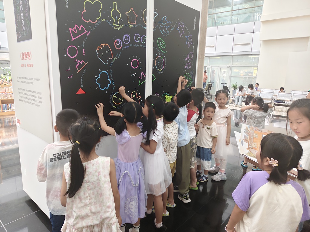 1748683712920765.jpg 图片 9.jpg