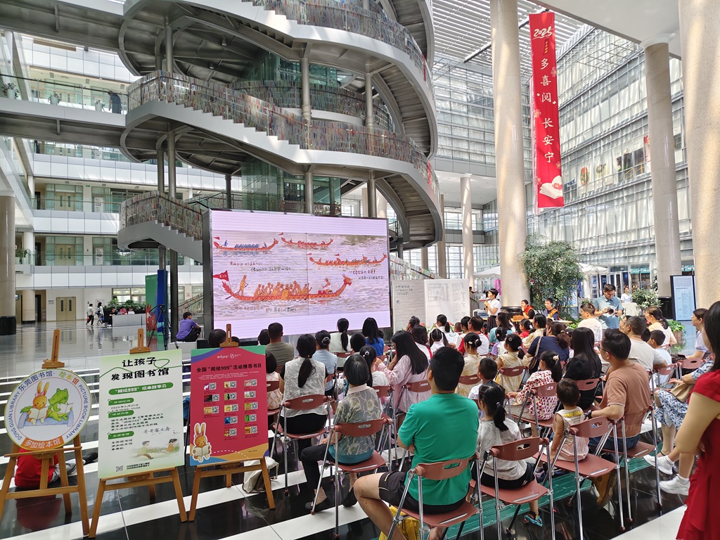 1748683739425236.jpg 图片 15.jpg