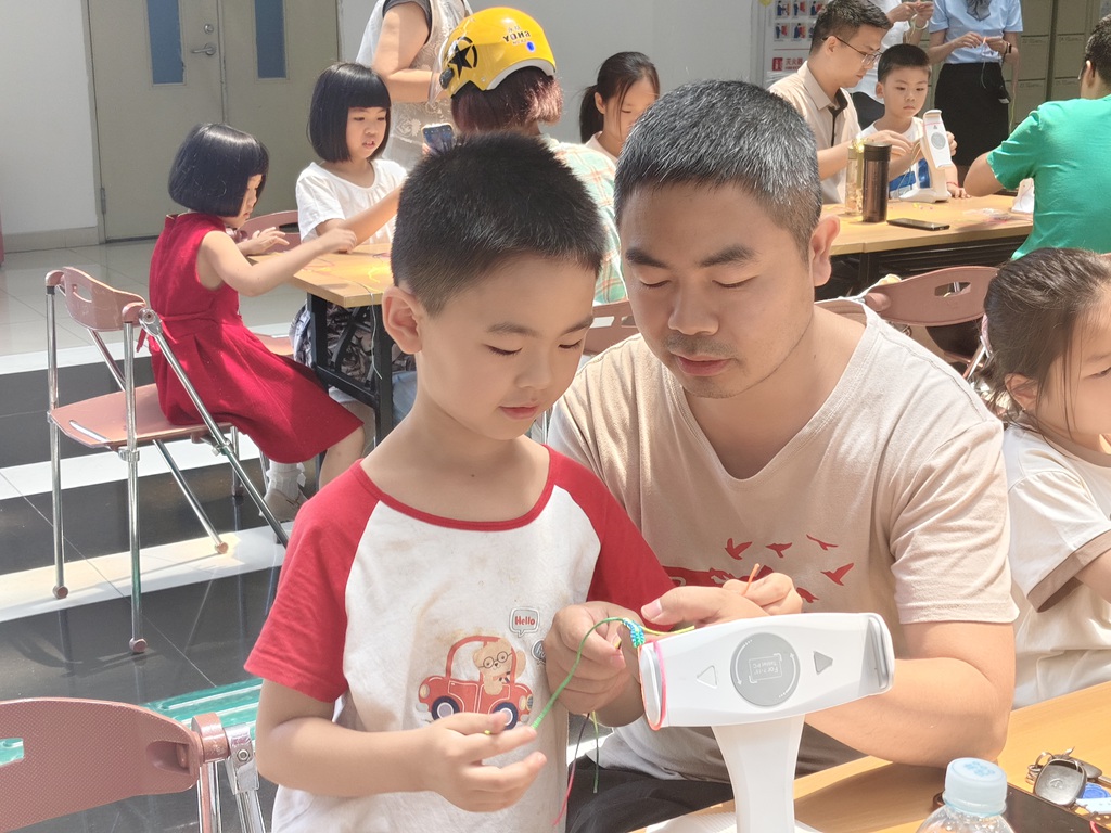 1748683748908232.jpg 图片 16.jpg