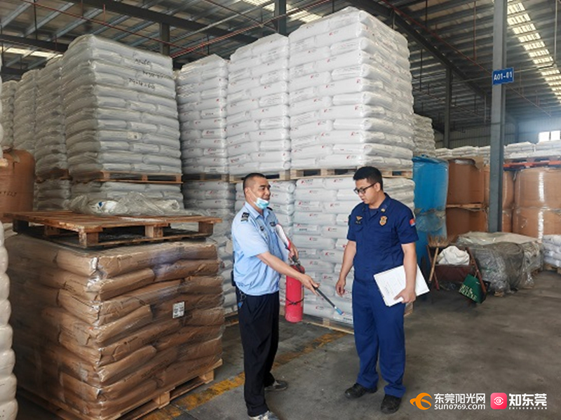 1748938677439229.jpg 图片 2.jpg