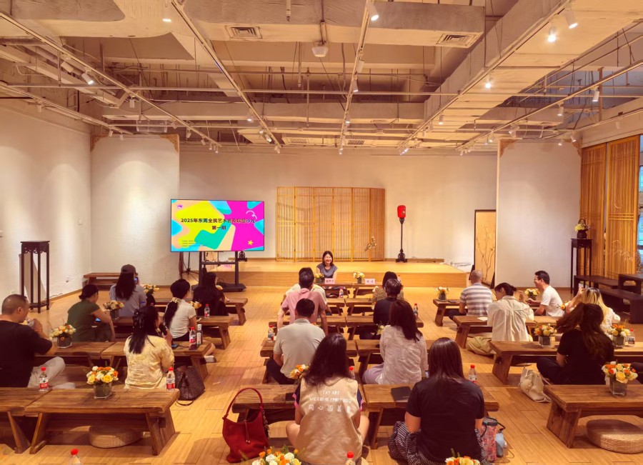 1748934036543284.jpg 微信图片_20250603145347.jpg