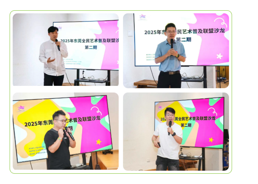 1748934046437255.png 微信图片_20250603145932.png