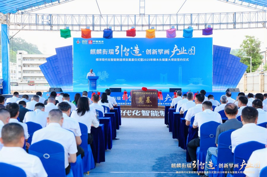 1748939384803986.jpg 微信图片_20250603162803.jpg