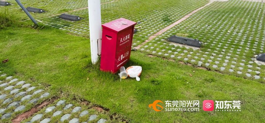 1748849081377234.jpg 微信图片_20250602152138.jpg