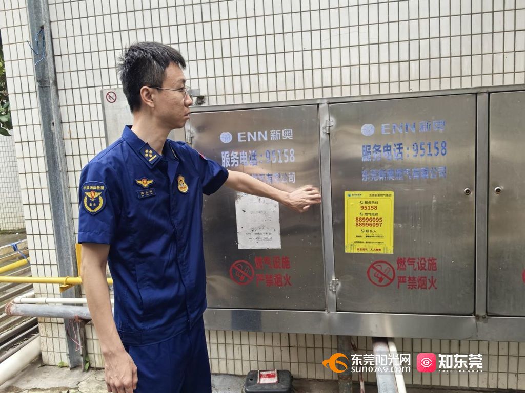 1749030148749536.jpg 图片 1.jpg