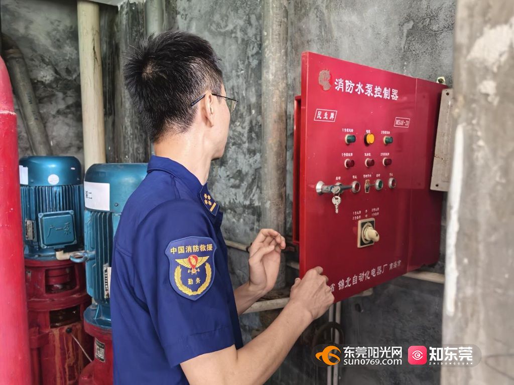 1749030212318299.jpg 图片 4.jpg