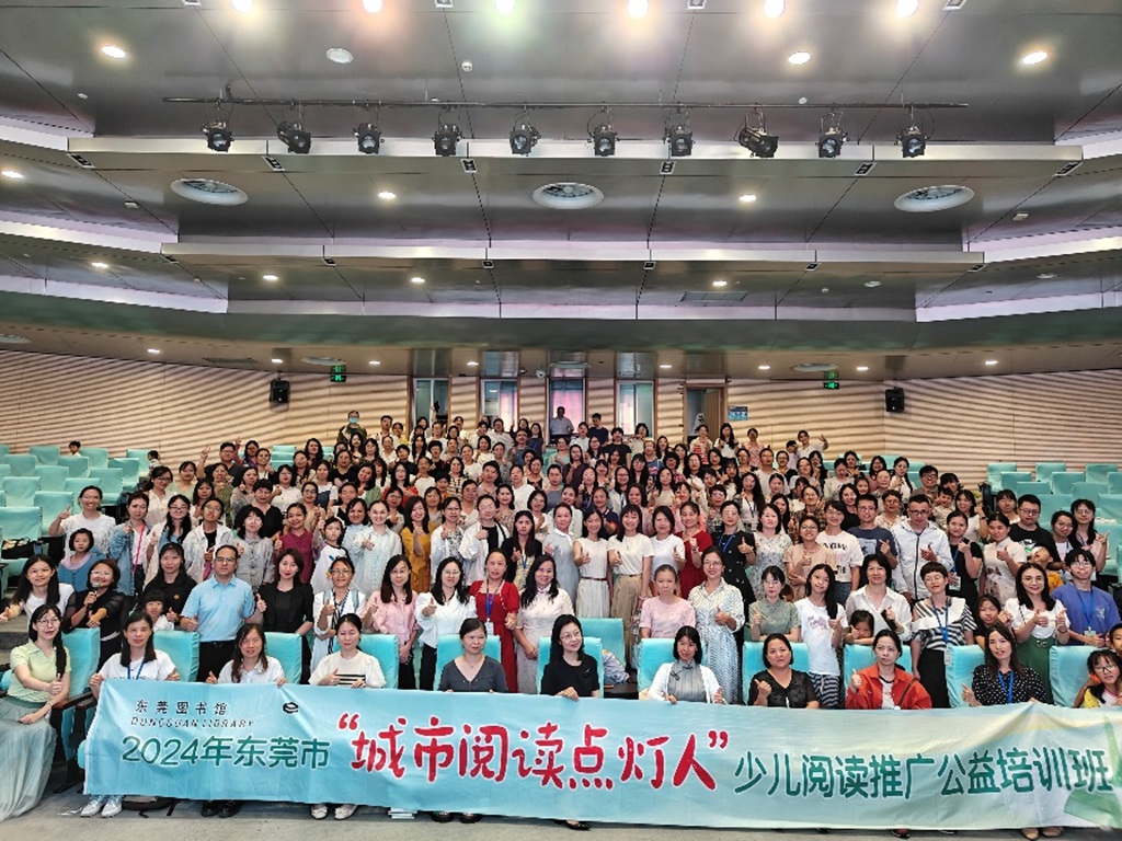 1749023570438140.jpg 图片 4.jpg