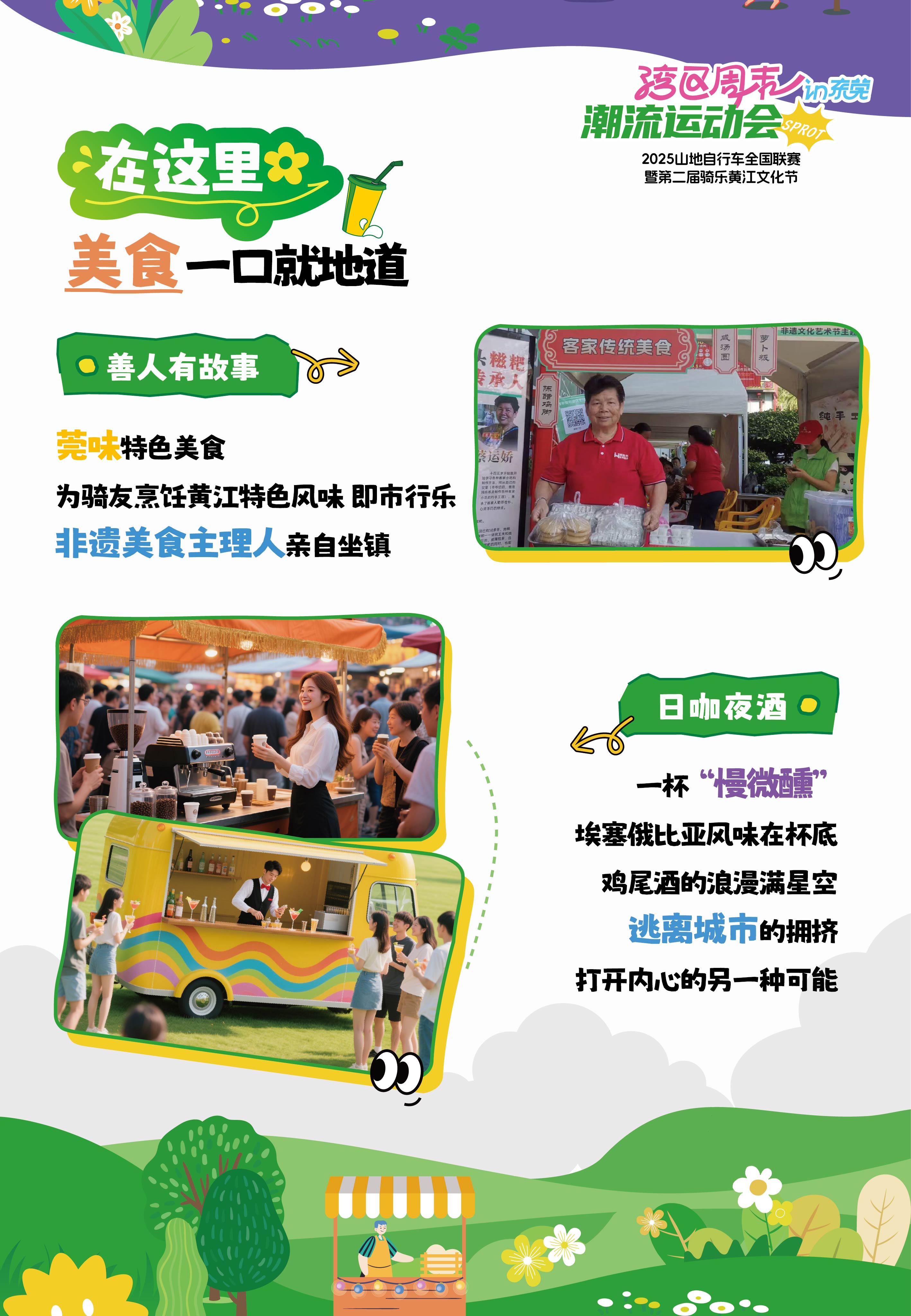 1749112538926203.jpg 1.jpg