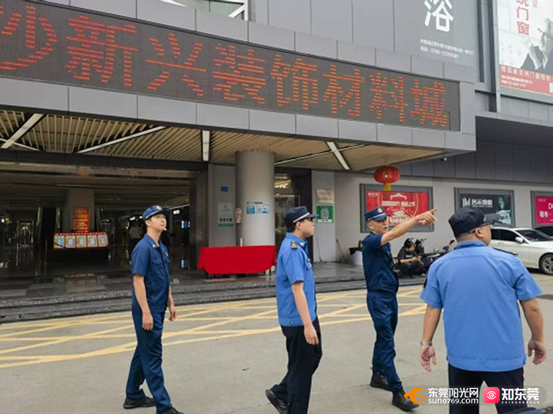 1749176328477669.jpg 图片 1.jpg