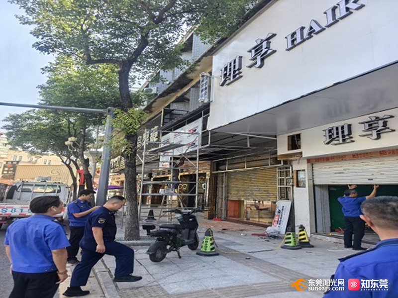 1749176405341373.jpg 图片 2.jpg