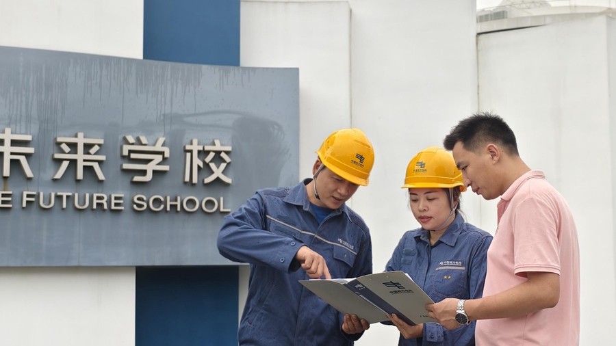 1749200521164383.jpg 近日,南方电网广东东莞松山湖供电服务中心圆满完成松山湖未来学校高考考点开展双电源改造,以可靠电力供应护航高考。(杨眉 摄)_副本.jpg