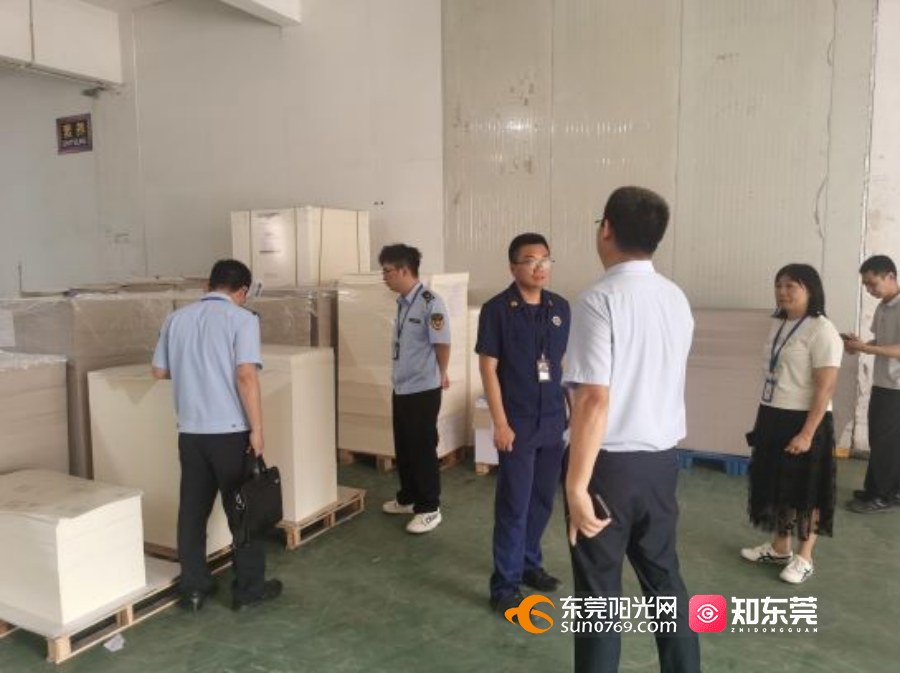 1749437860654714.png 图片 3.png