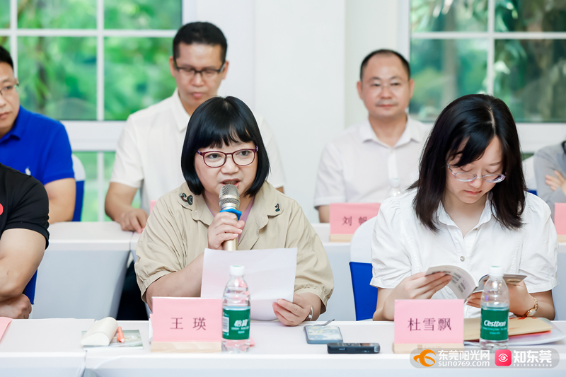 1749610008702899.jpg 微信图片_20250611104359.jpg