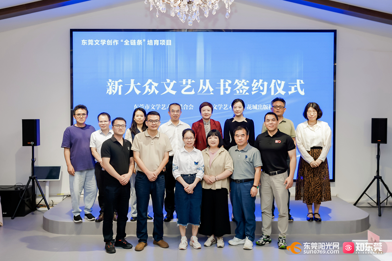 1749609972184589.jpg 微信图片_20250611104304.jpg