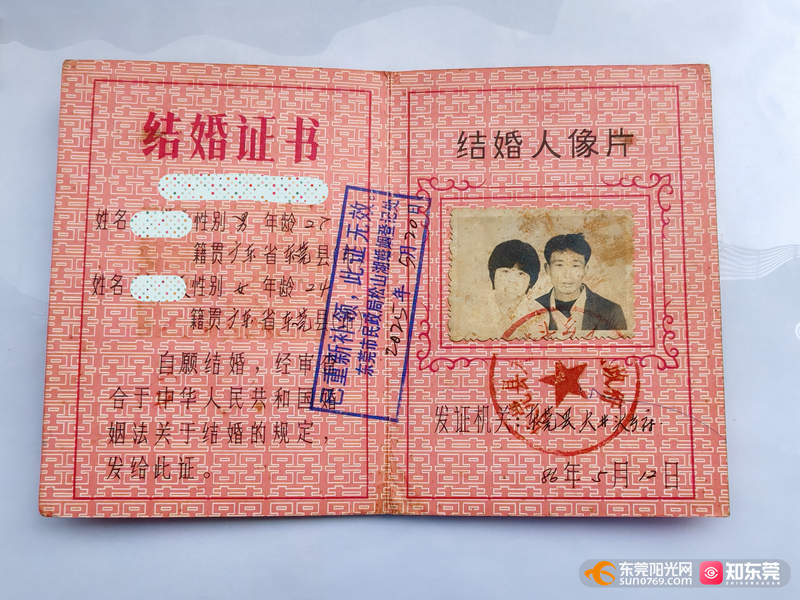 1749611206319208.jpg 微信图片_20250609164459.jpg