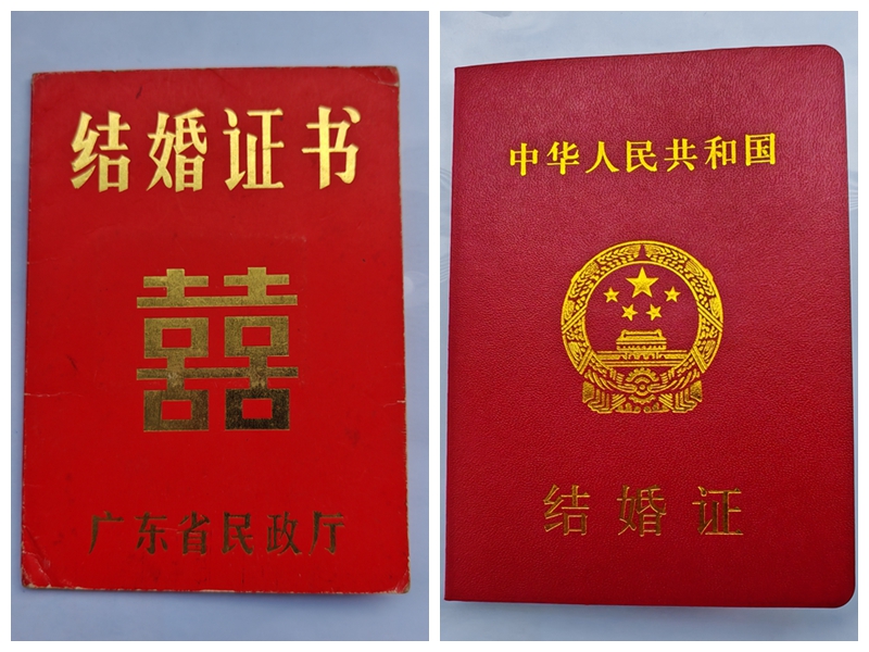 1749611363415752.jpg 光影魔术手拼图.jpg