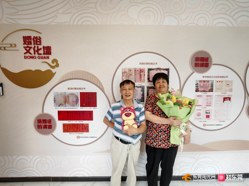 1749611298763558.jpg 微信图片_20250609164534.jpg