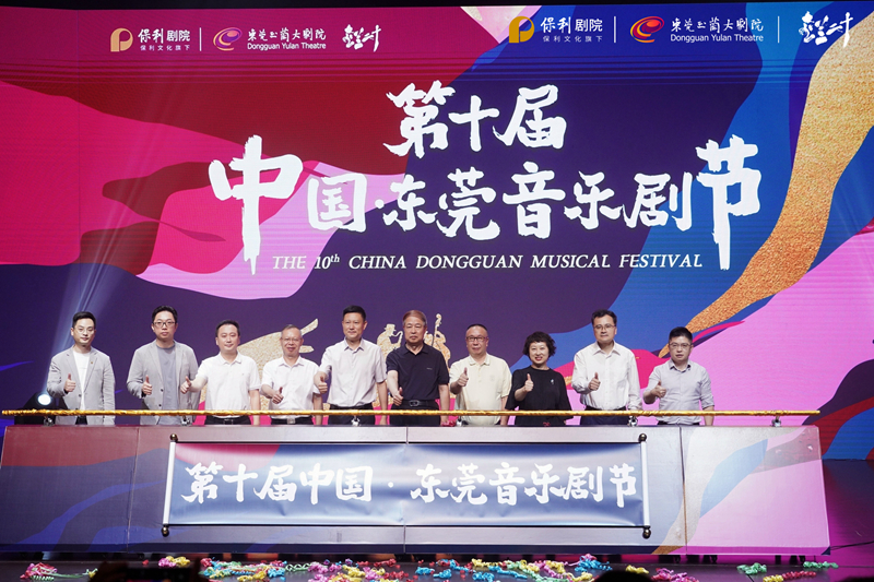 1749705753160512.jpg DSC04759-opq3720505651.jpg